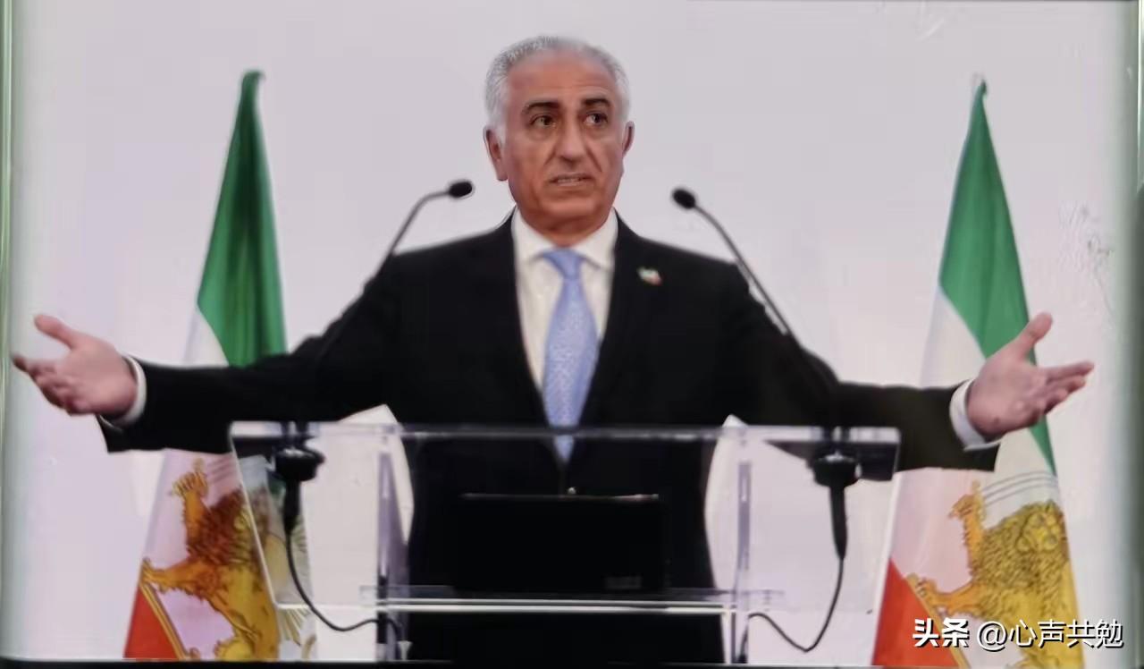 还要不要脸？在当地时间15日，伊朗礼萨·巴列维称，在他的领导下，伊朗将立即承认以