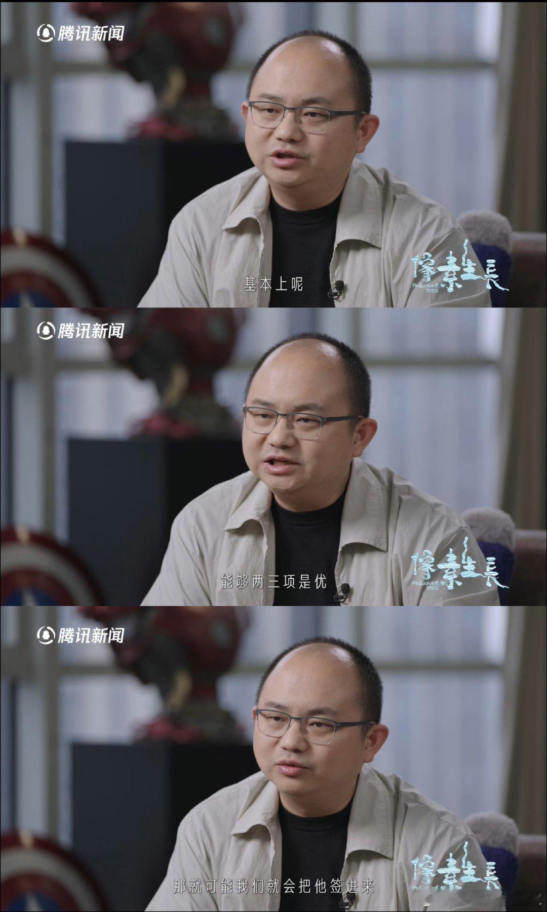 无忧传媒老板称选人标准是：颜值，情商，才艺，诉求，人品。还说颜值不是第一位，最重