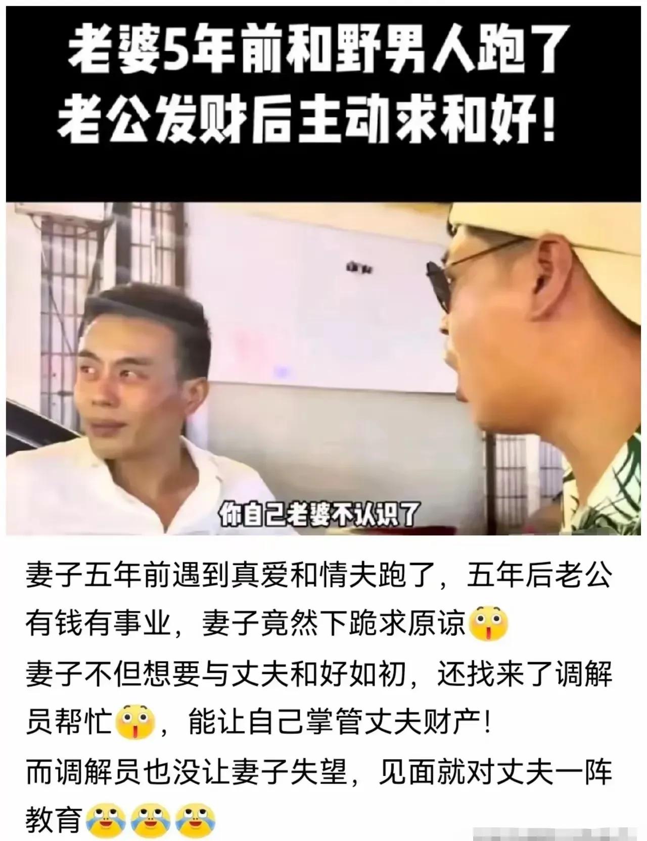 语言骚扰违不违法？