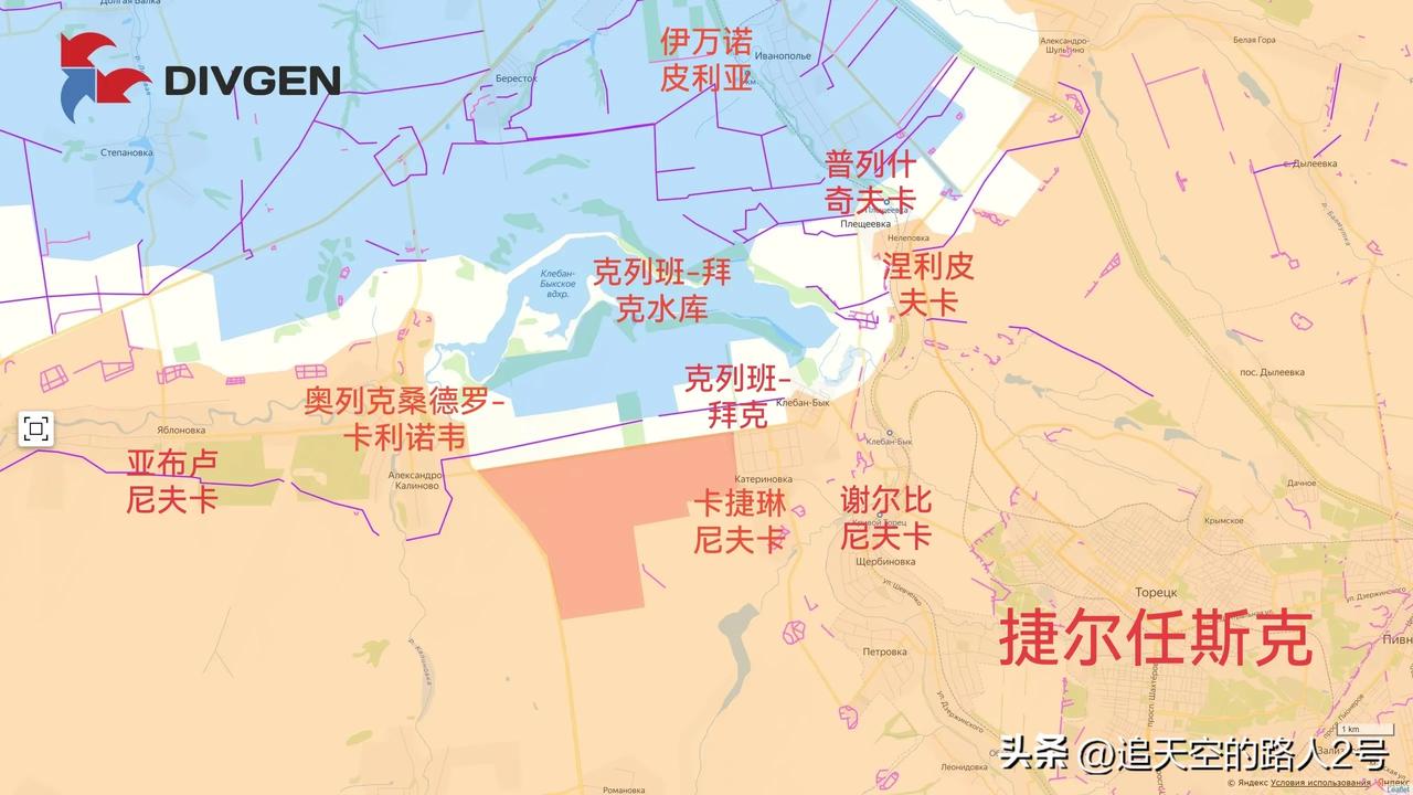 9月24日箭头社更新俄乌战报：

图一：俄军正对克列班-拜克水库以南被包围的乌军