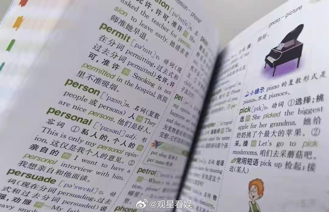 原来说英语存在外国人优势媒体价值不会被AI消解看过不少AI双语稿件，逻辑通顺，却