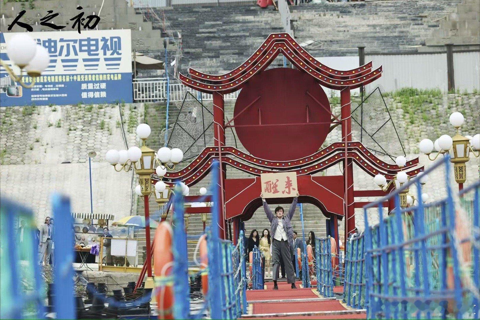 杨玏人生镜头上新了 今晚为杨文远狠狠心动！落魄却不潦倒，软弱却有傲骨，飞蛾扑火般