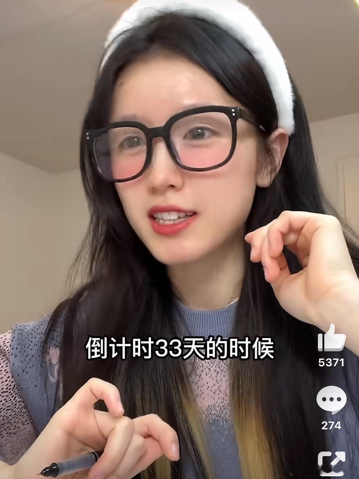 曝张雅琪五次法考没过有些人说对张雅琪太苛刻了，法考A证通过率那么低，转行也是人家