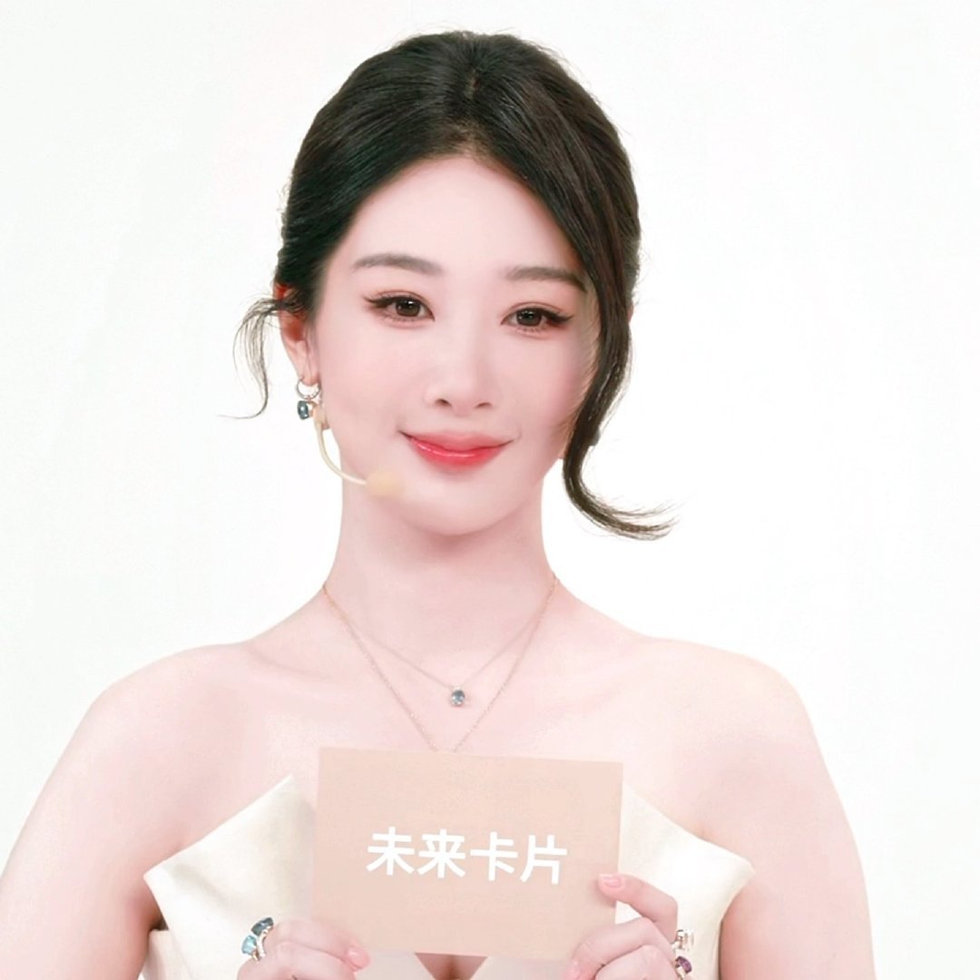 杨紫   yz杨紫董竹君yz杨紫玉兰花开君再来请不要相信造谣亲爱的大明星我永远爱