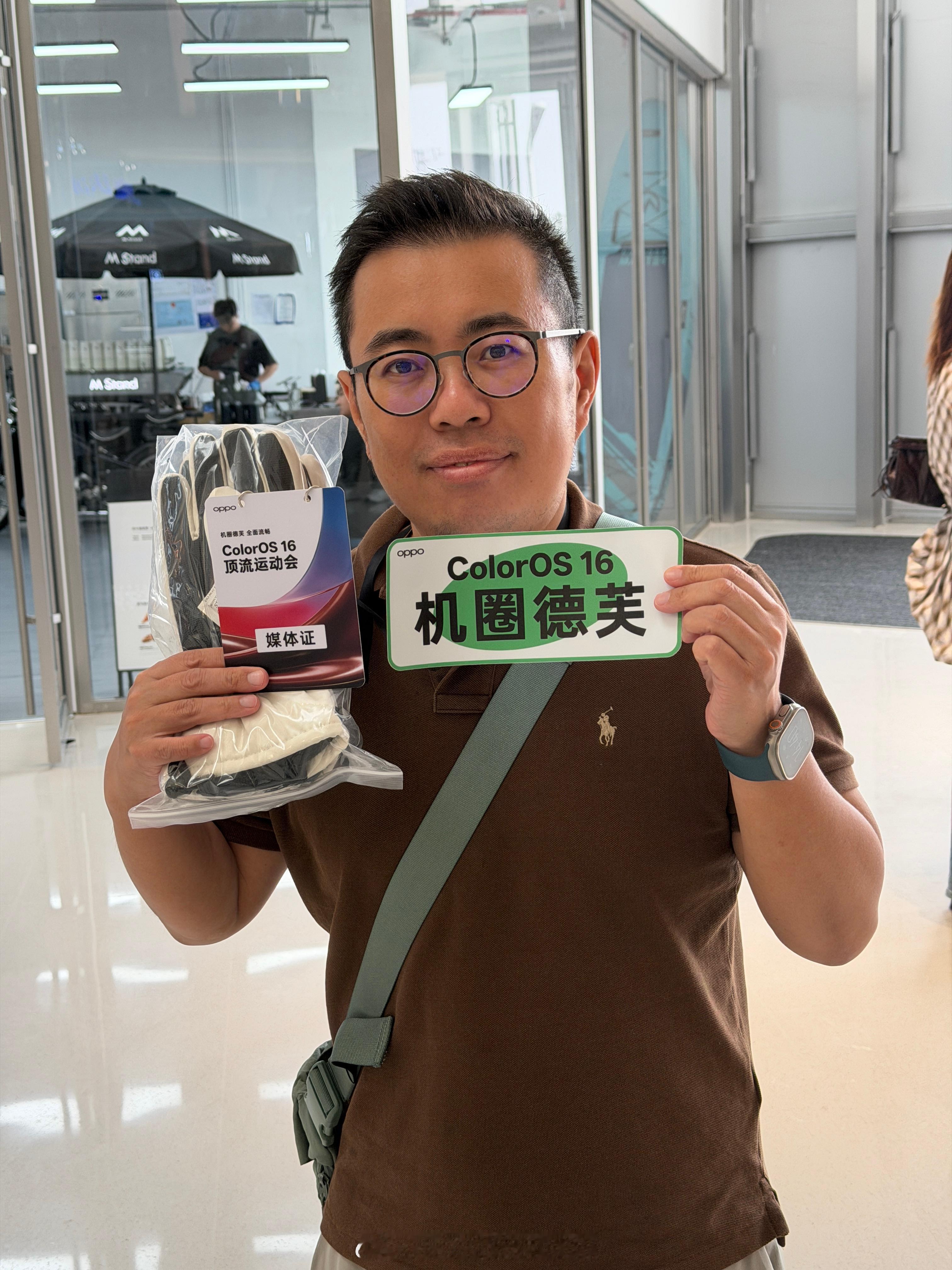 OPPO太会玩了，把ColorOS 16 机圈德芙顶流运动会选在了滑雪场！你能想