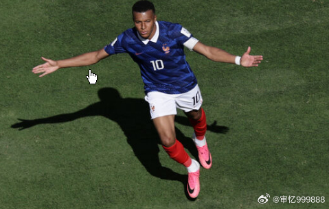 姆巴佩再获MVP，直挂远角。法国队带着1-0的领先优势进入中场休息。7月1日（北