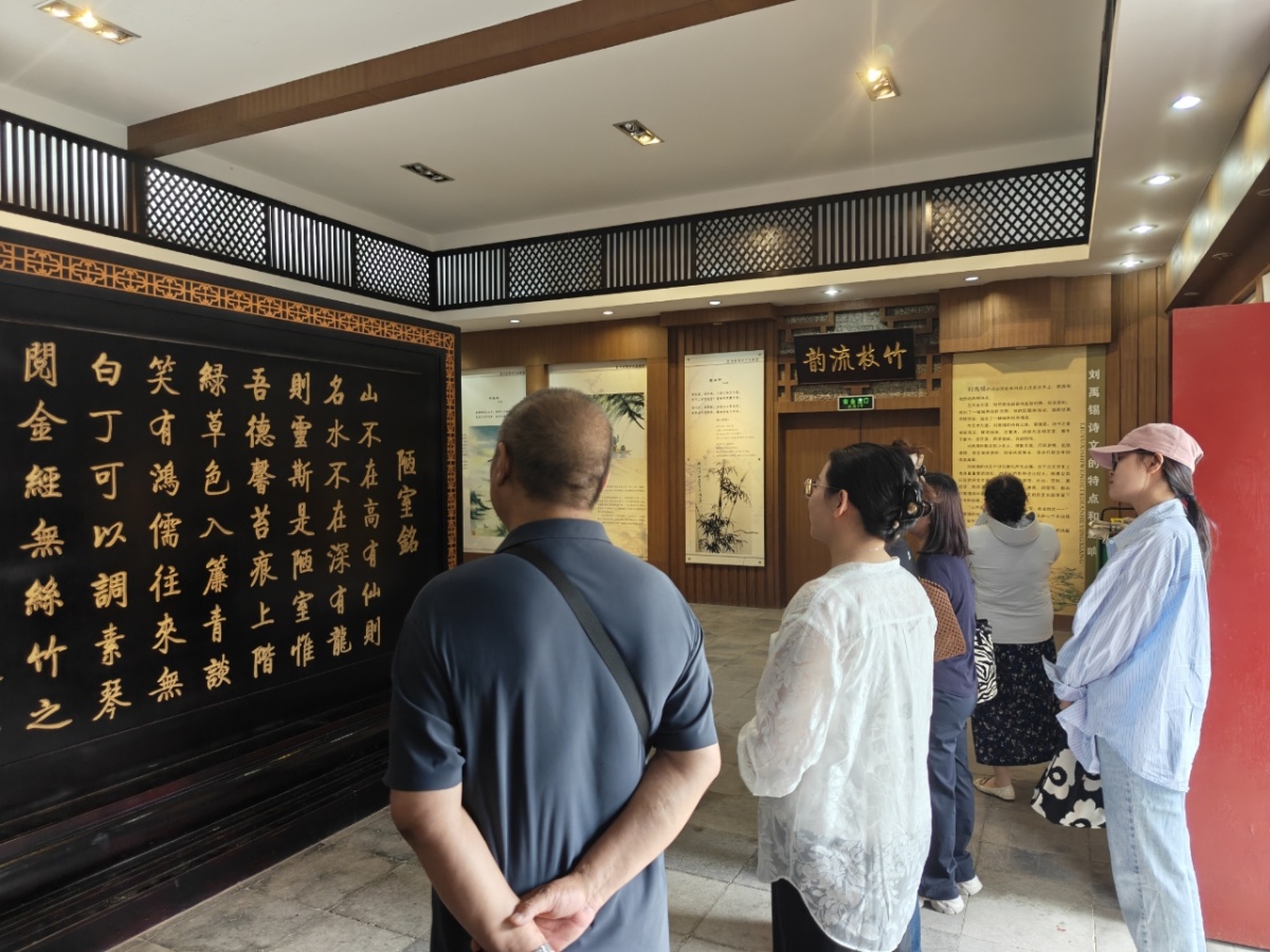 珠江社区：诗廉润初心 清风伴我行