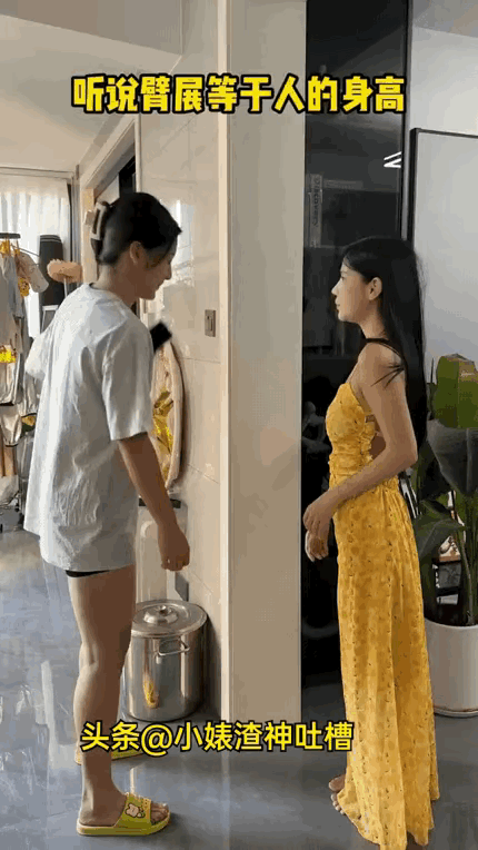 不懂就问，
这个是真的吗？