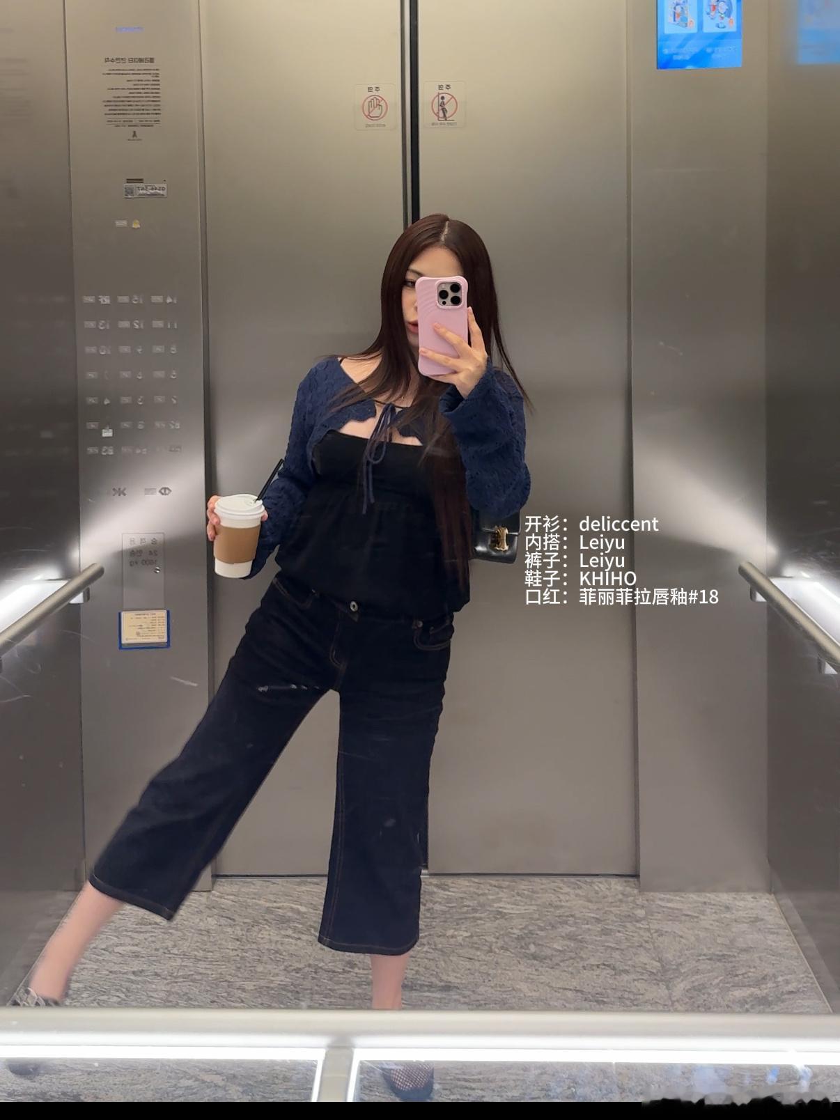 昨天的～～ 