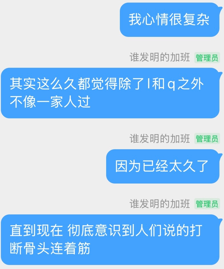 分享图片 