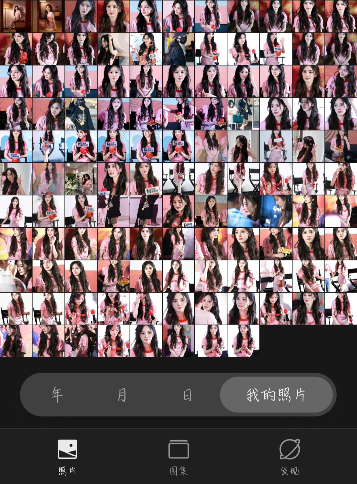 今天的相册是一片粉色 ​​​