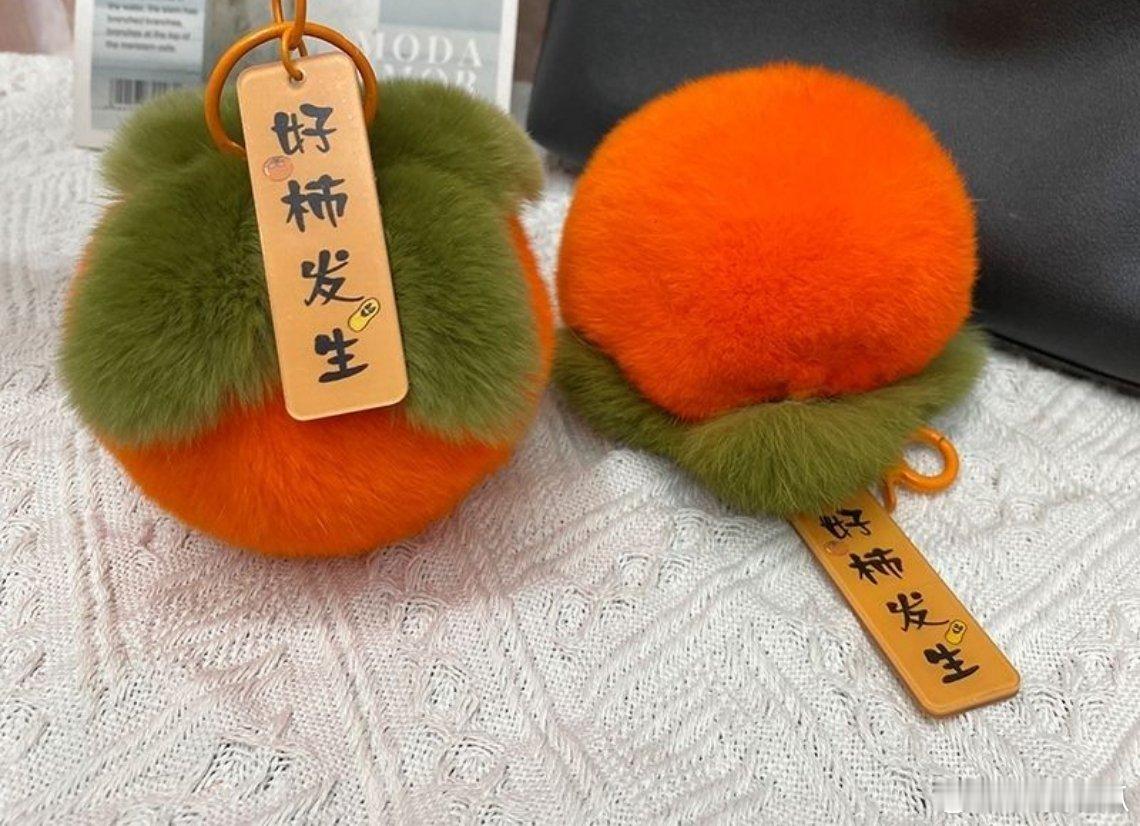 继续抽三份好柿发生，每份5个 ​  ​​​