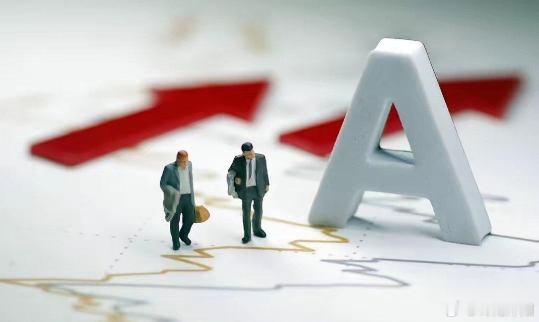 投资本身是一场修行与格局的博弈，而单纯投机，说到底全靠一时运气。身处资本市场，尤