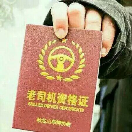 其实现在抢电的情况已经比几年前人们预期中的要很多了，大体上只有节假日高峰才会有这