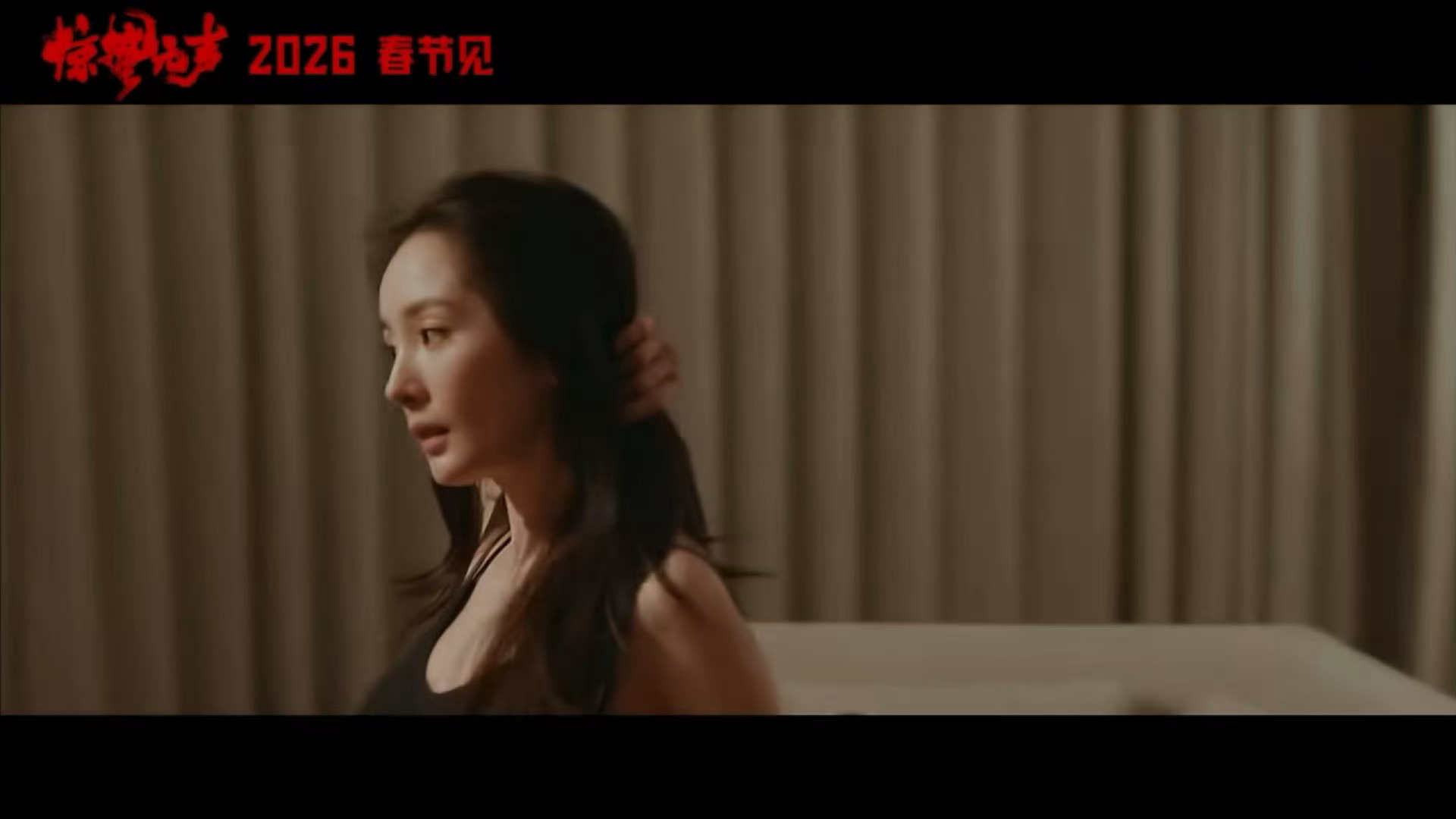 杨幂惊蛰无声镜头白帆你太帅了！！！春节不见不散！！！ 