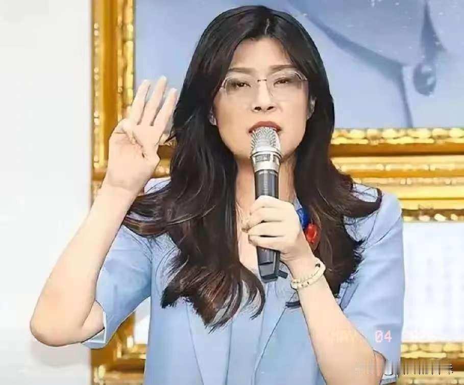国民党主席郑丽文发表声明
5月3日，郑丽文与柯文哲、洪秀柱等人同台出席活动时说：