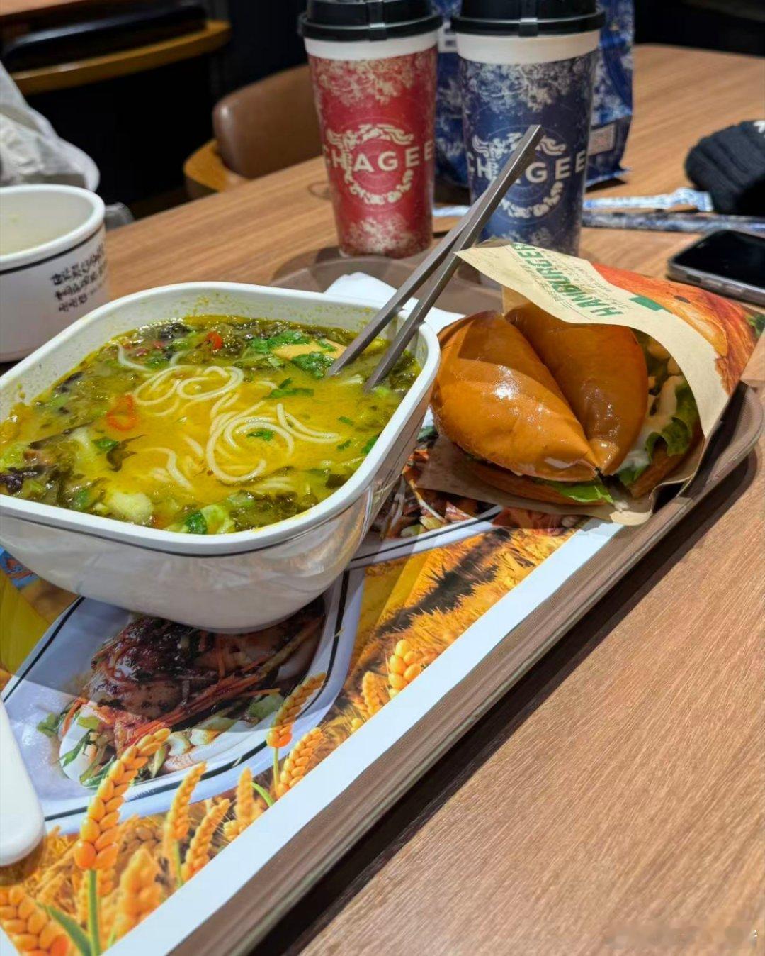 不知道吃什么可以看之2