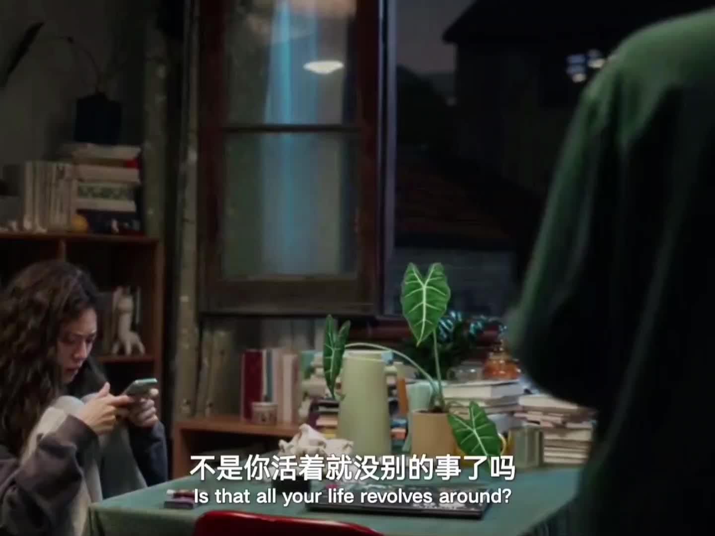 因为足够的自信和乐观，所以能直面悲剧！