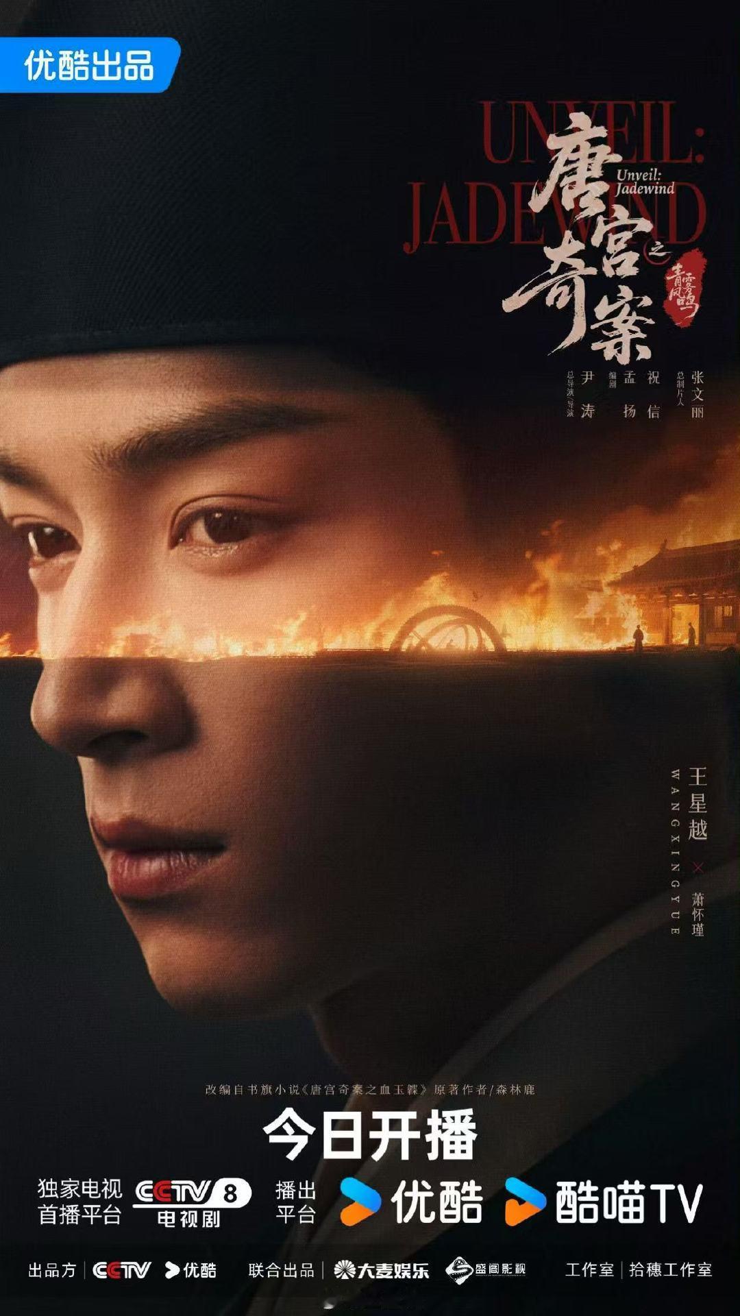 王星越捡手机这招跟谁学的 谁还没被王星越的捡手机文学可爱到！创意十足、风格独特，