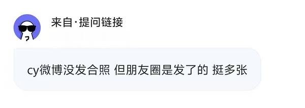 急需丫丫wx