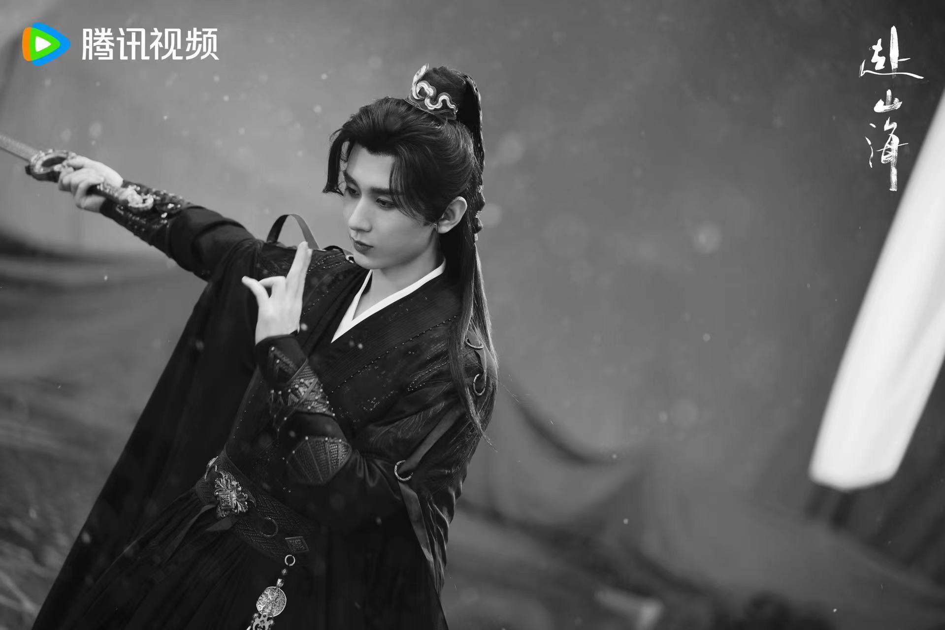 成毅两京十五日cy成毅朱瞻基他的演技像风筝，以惊人的本领升空，又落得从容。成毅｜