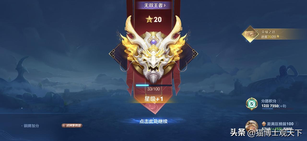 游戏打起来，超级解压