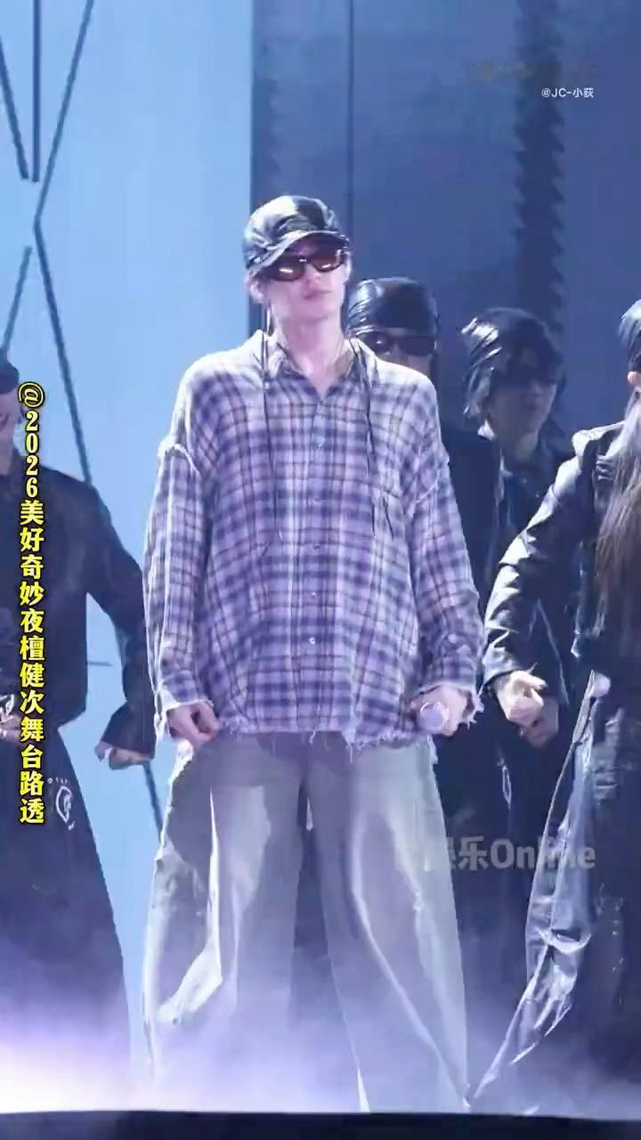 檀健次三专首秀舞台彩排檀健次drop我将严肃期待明天新舞台 彩排就如此精彩！檀健