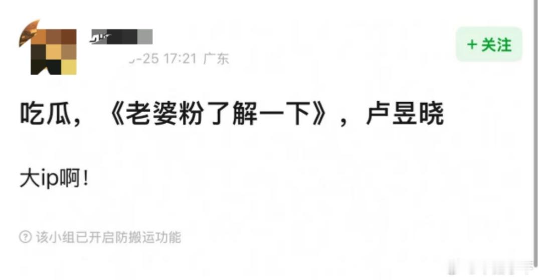 这本小说，仙来演可能都顶不住，太毒辣了，建议女明星都别碰 ​​​