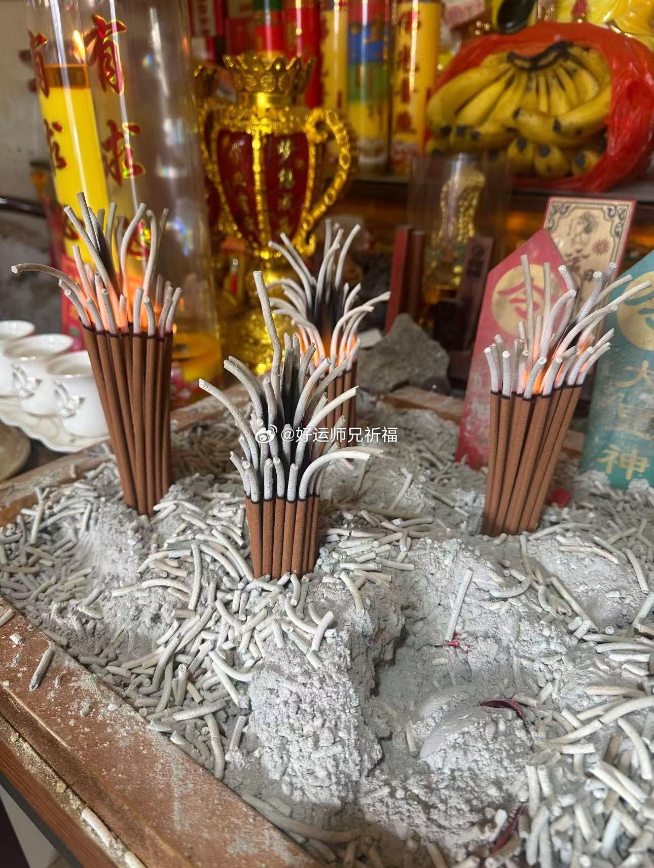 祸福轮转是天道规律，运势顺遂时全力抢抓机遇；低谷期切勿硬扛逆势内耗，及时沉淀休整