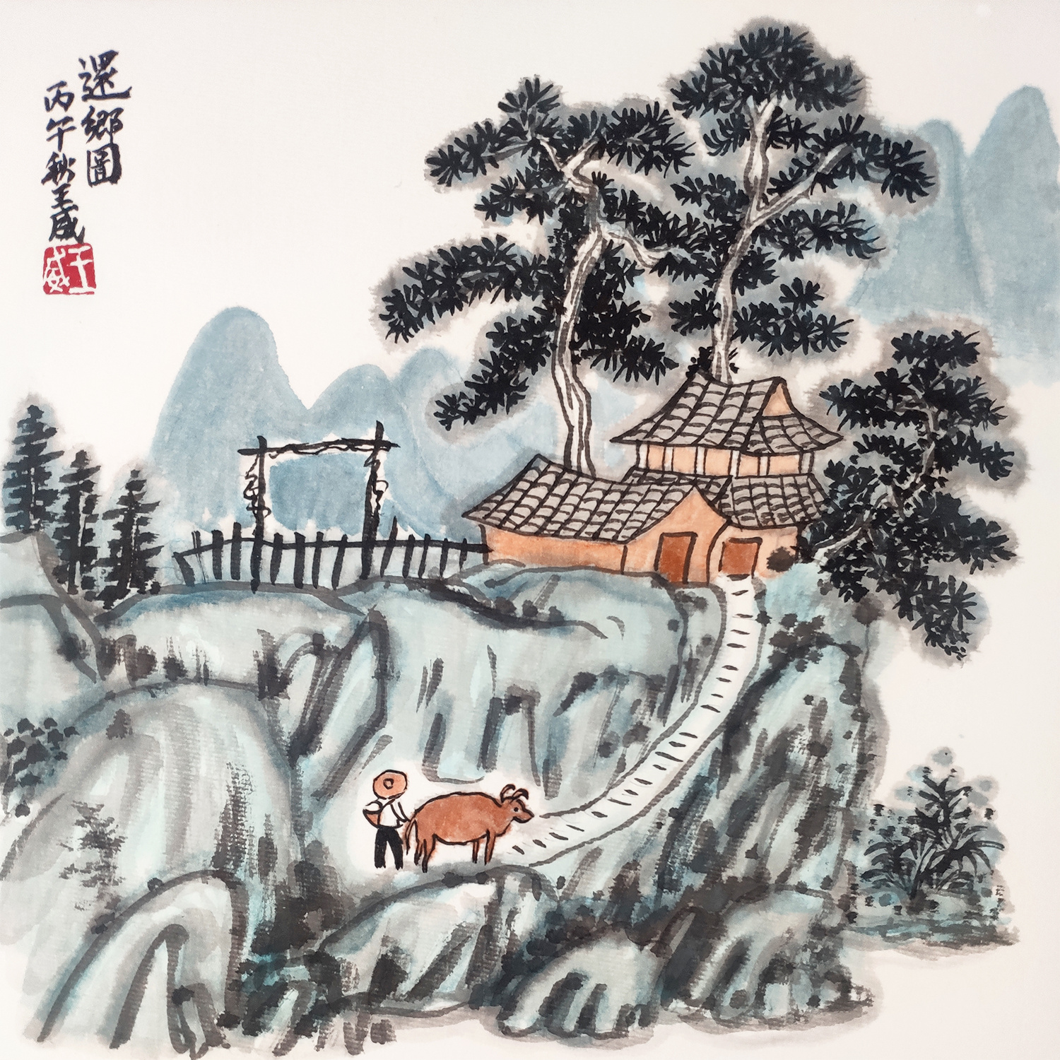 小画，还乡图。新城事遇见艺术 ​​​