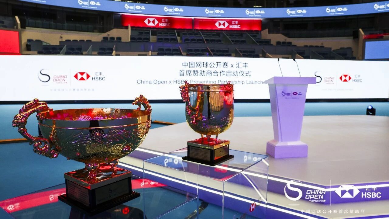 The Big Point🎾汇丰成为中国网球公开赛首席赞助商🏆今年也是中网办
