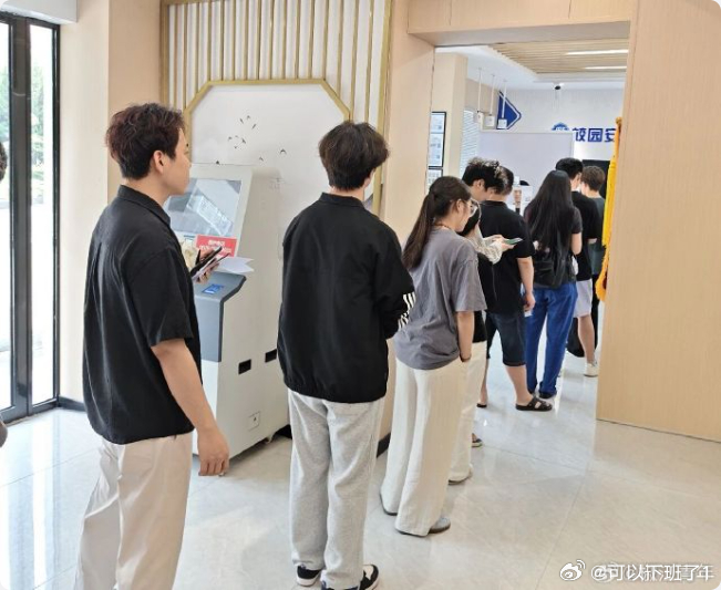台州椒江把出入境服务搬进校警驿站 办证服务进校园！椒江公安出入境携手台州学院校警