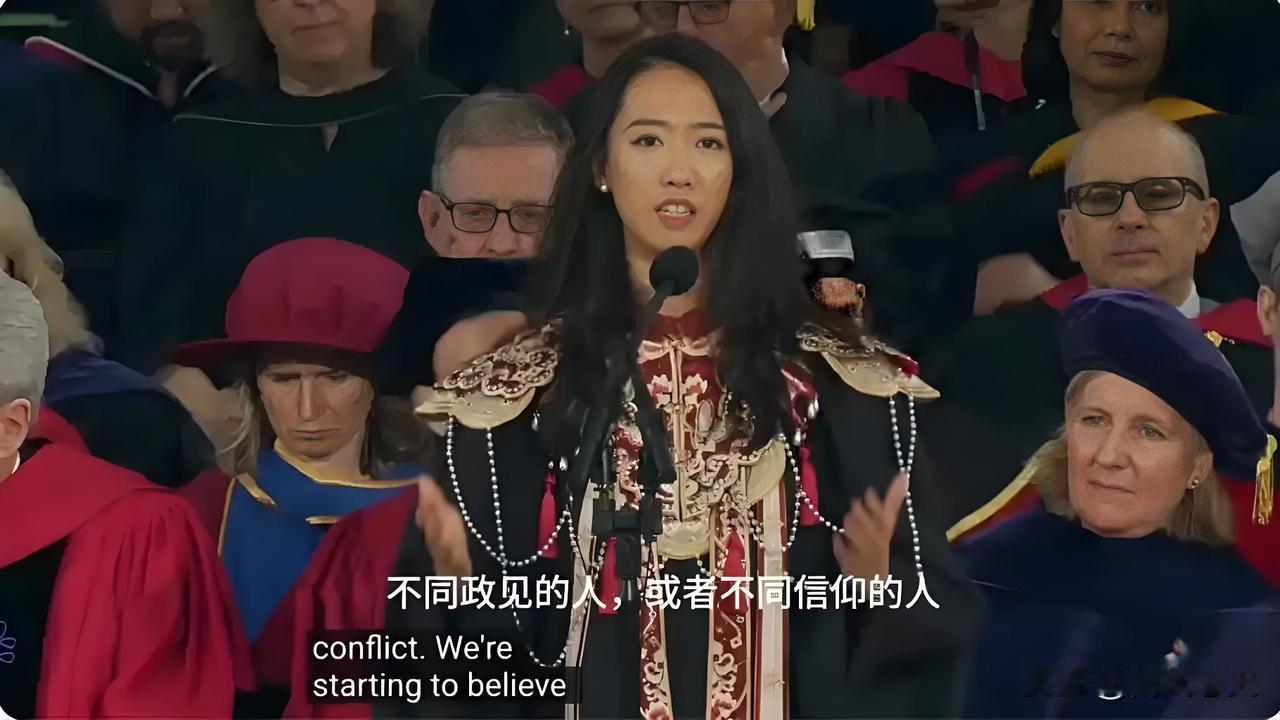 “美国不要的，中国也坚决不要！”美国哈佛大学毕业典礼上，中国留学生蒋雨融代表毕业
