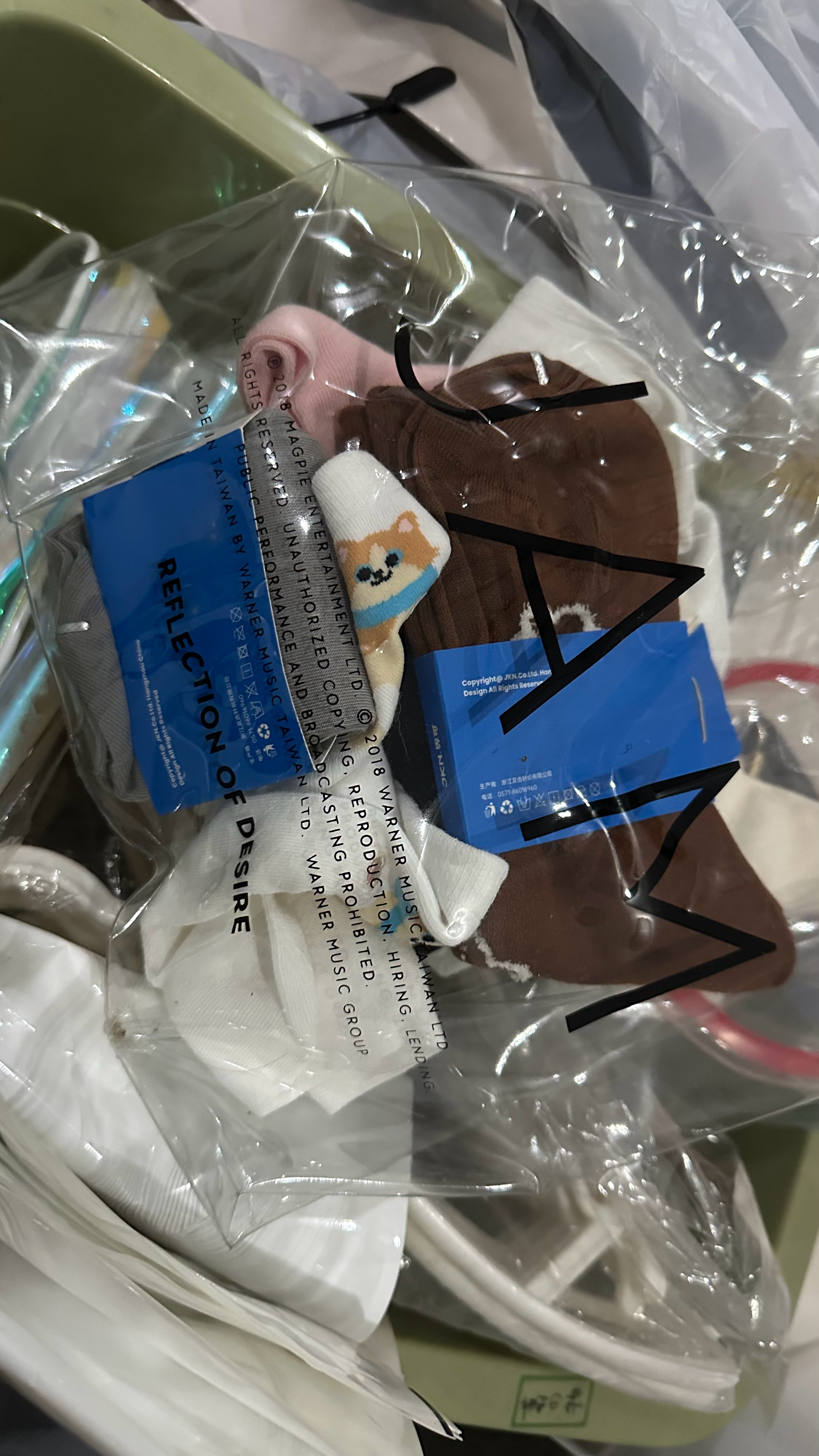 收拾东西翻出一个这个袋子
