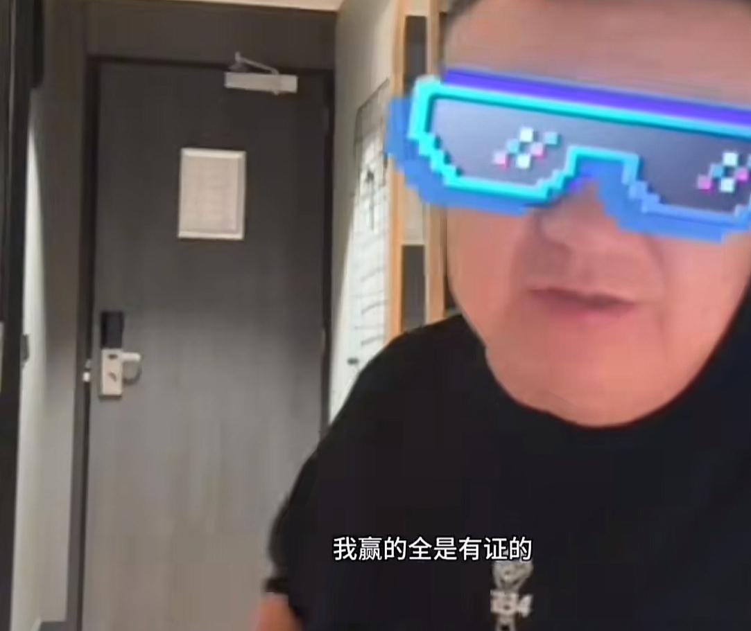 董路太敢说了，我赢的都是有证的，说明有证没用。[捂脸]

近日，董路带领中国小将