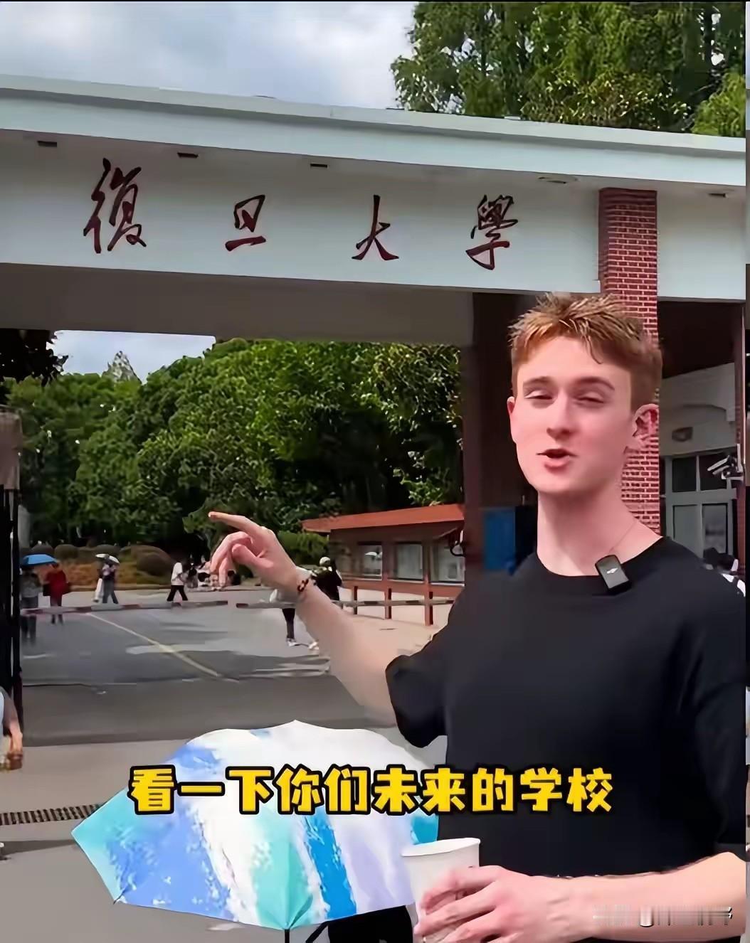 强烈建议！中国所有高校立即撤销有关留学生的任何相关优惠政策和一系列的超国民待遇，