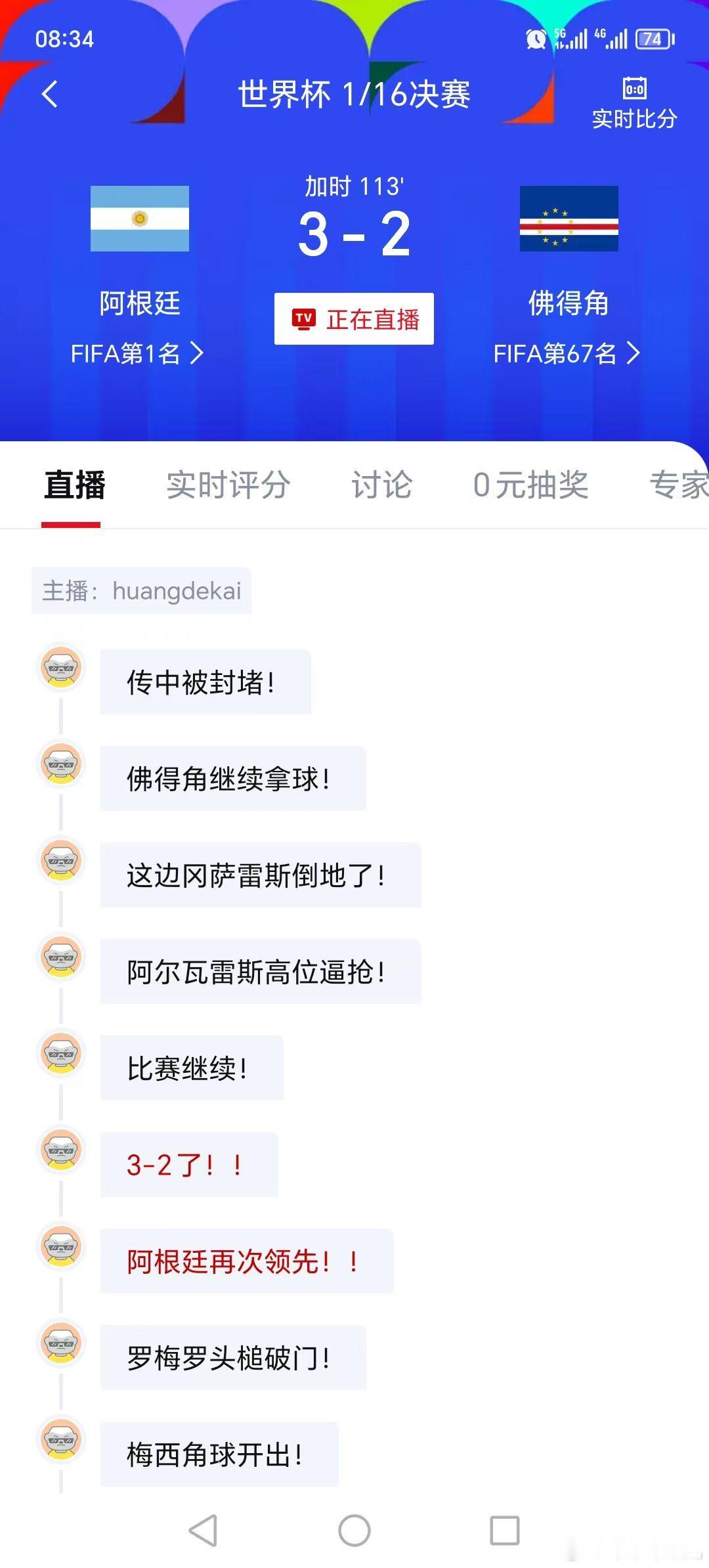 我与赌毒不共戴天 