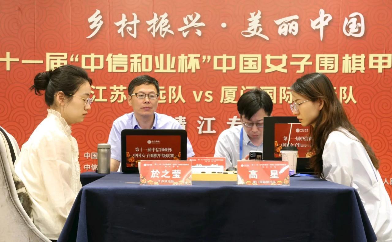女子围甲热点分享：
於之莹完败高星~周泓余不敌唐嘉雯~陆敏全完胜严惜蓦~小魔女轻