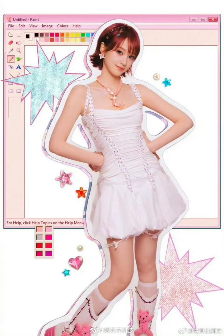 黄灿灿团队让我管好我的嘴乘风初舞台直播乘风2026黄灿灿一句无心直言，成了团队今