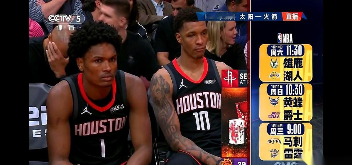 要说这赛季的火箭，真有点邪门。
专挑硬骨头啃，打起西部那几个垫底球队，反倒像是不