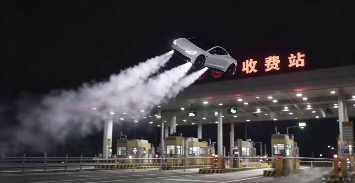 好了好了  这下好了特斯拉Roadster真的会飞 ​​​