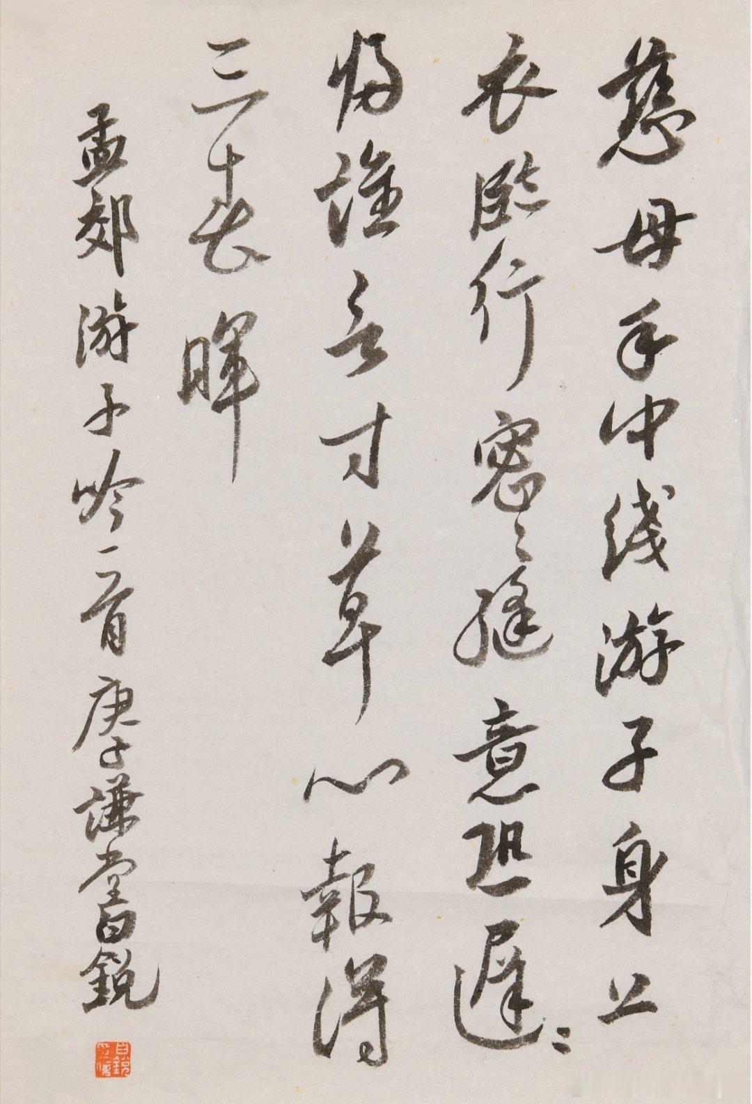 【好友推荐】好友推荐的最新名家精品，与师友们分享，一手货源，名家直供，三保：保真