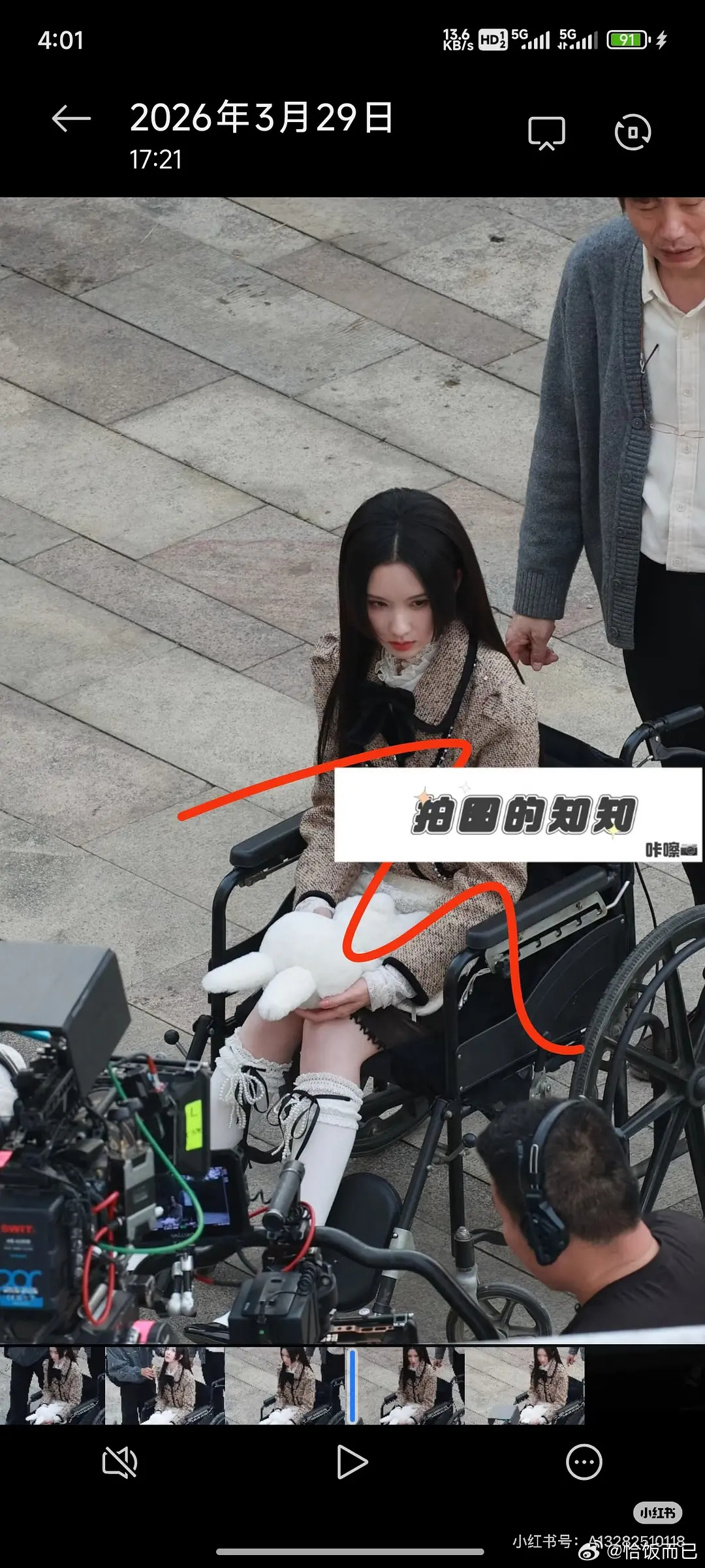 陈都灵今天也没变成玩偶呢生图路透 好想看这部😼 