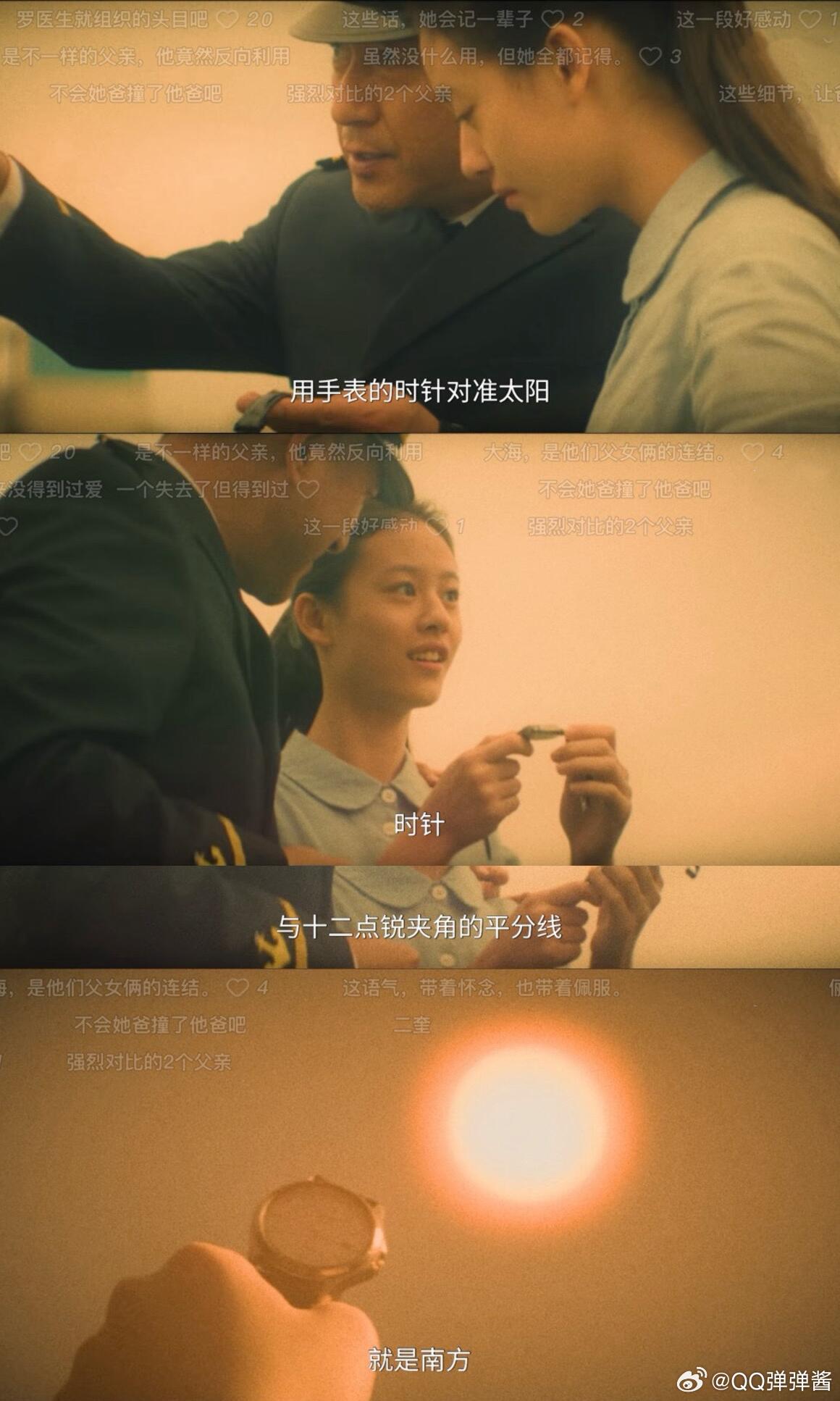 变态的他无力的她窒息的我咆哮戏史上最窒息的一分钟孙俪演技在线，代入感太强了！这段