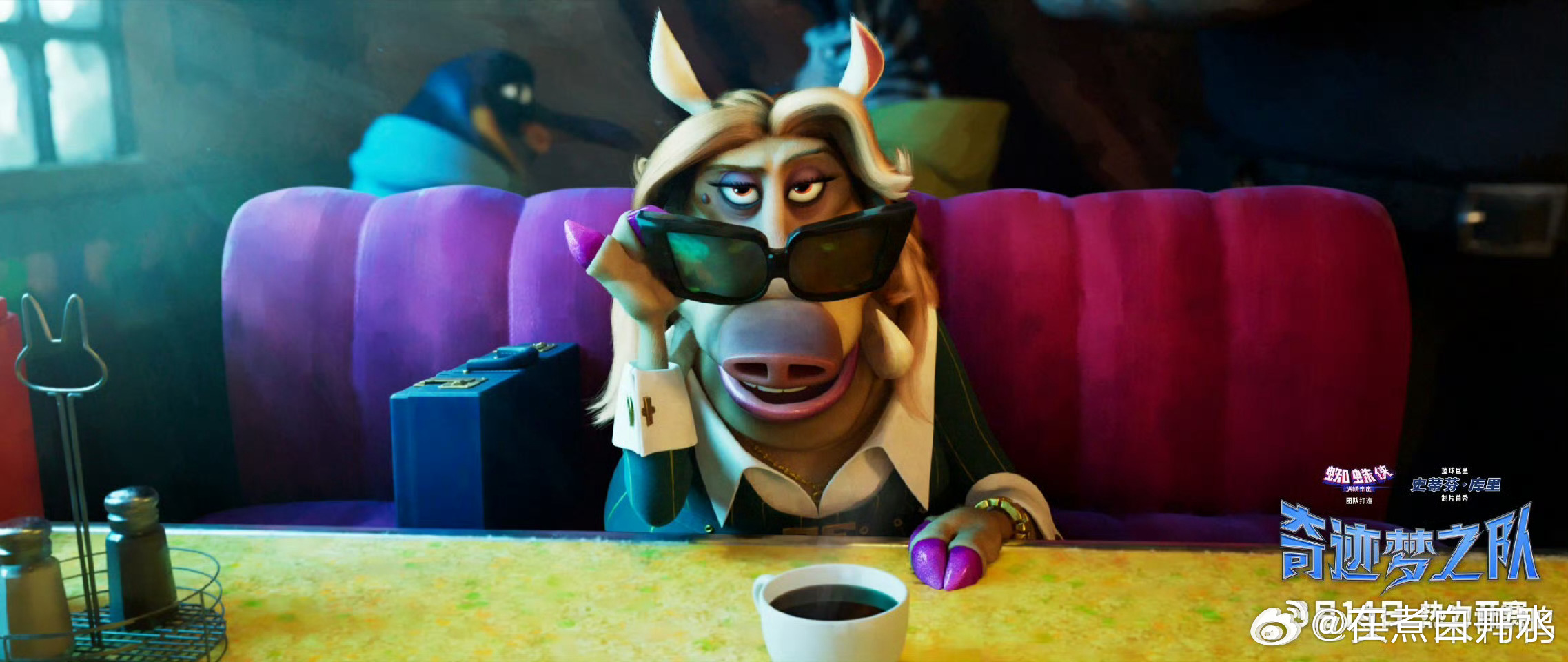 库里内娱生日应援排面库里38岁了库里生日当天新电影上映，票房成绩亮眼福利满满，不