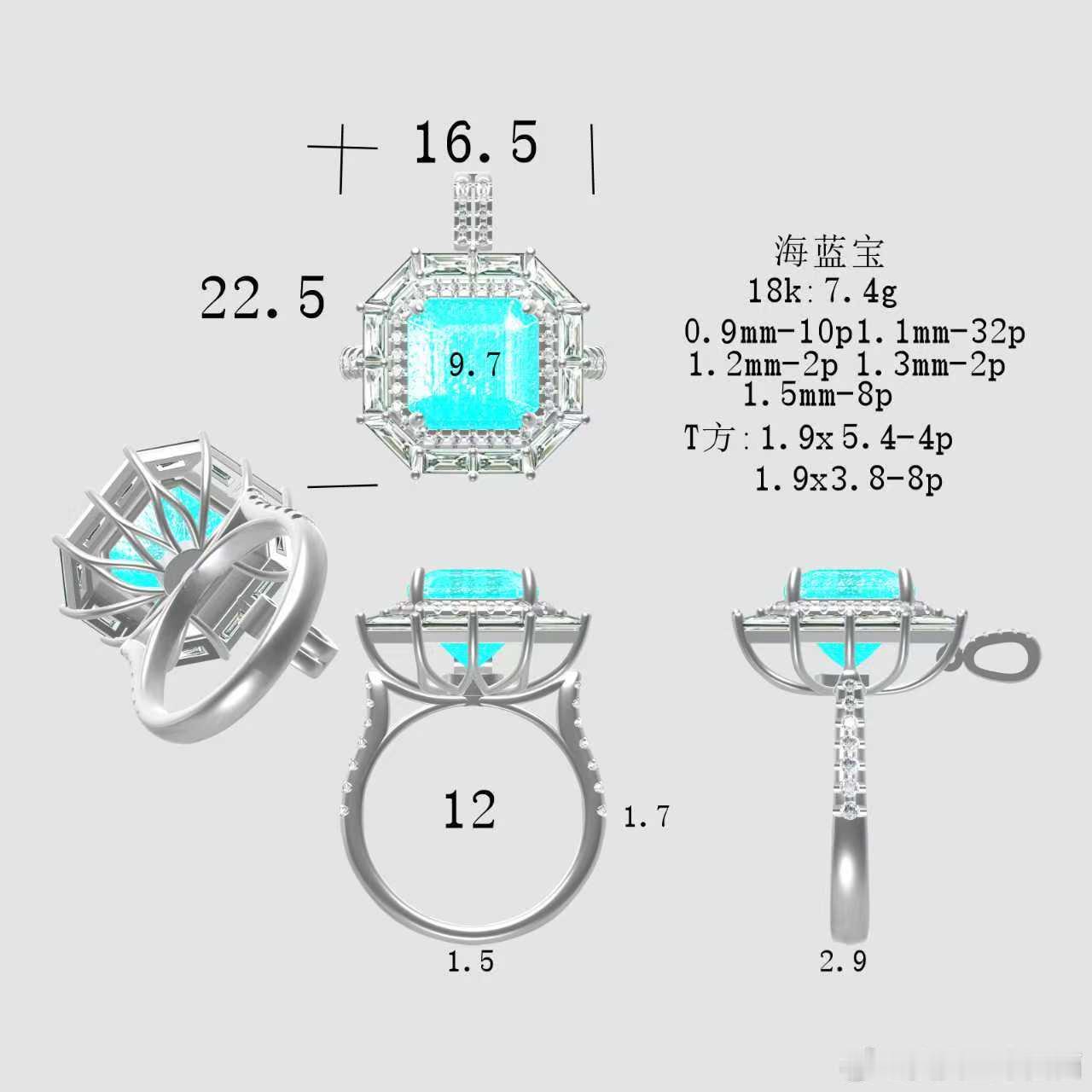 前两周在那里买了颗海蓝宝，打算做个两用款，那会儿金价正在涨，我想着说要不先存着吧