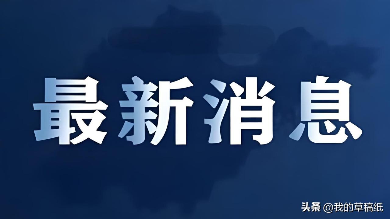 紧急避雷！西宁25家旅行社被通报，红黄码名单曝光，去青海旅游慎选！
 
去西宁、