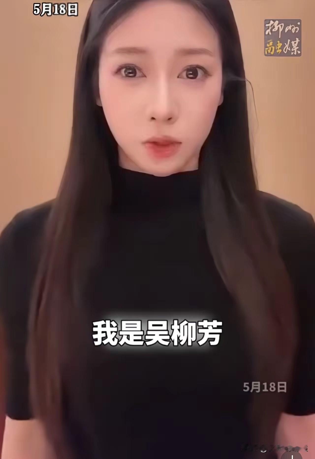 第一个为柳州地震捐款的人出现了。
​这个人不是被称为“广西黄毛”的大明星吴克群，