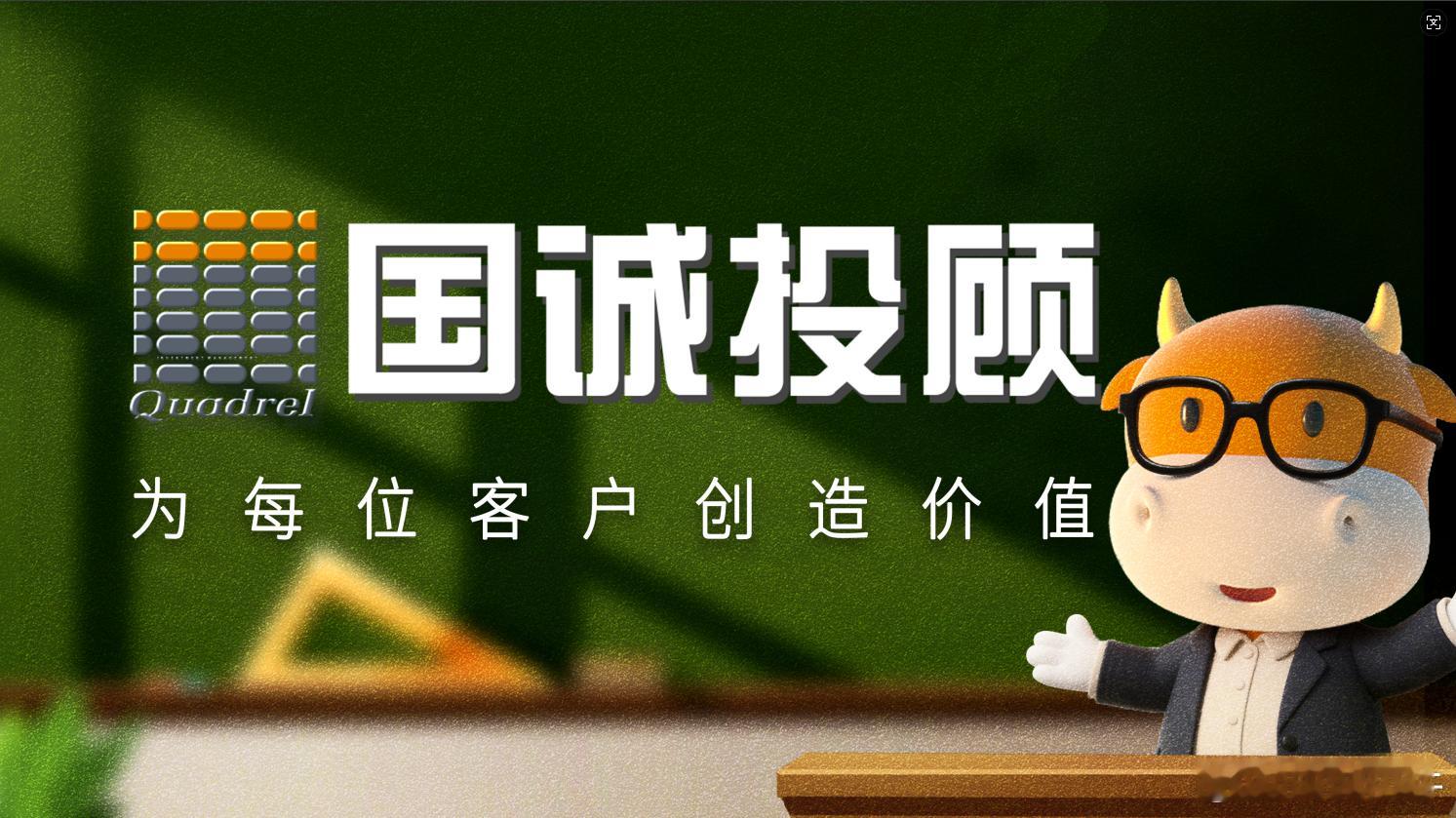 国诚投顾小茶馆：什么是布林线理论？在瞬息万变的全球金融市场中，技术分析工具始终是