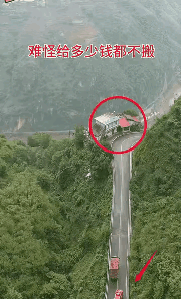 屋主在做善事，不觉得吗？善良 善良是一种福报,你相信吗?